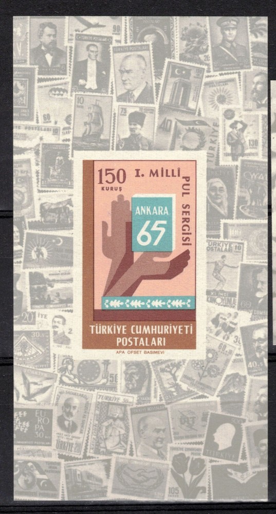 TURKEY Scott 1674 Mint NH