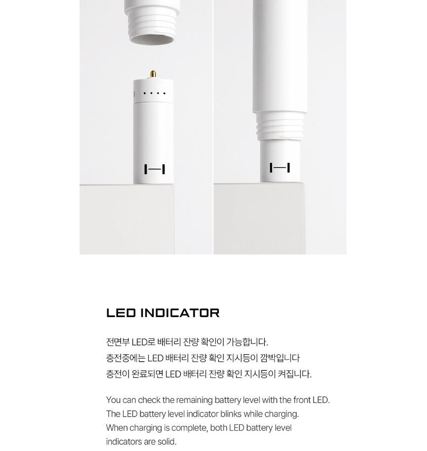 HYBE Official Light Stick Type-C Socket Rechargeable Battery