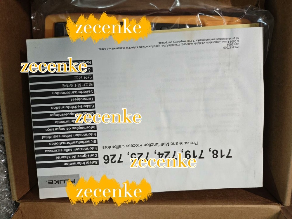 1 PC Fluke 725 Multifunction Process Calibrator/UPS or DHL/99NEW