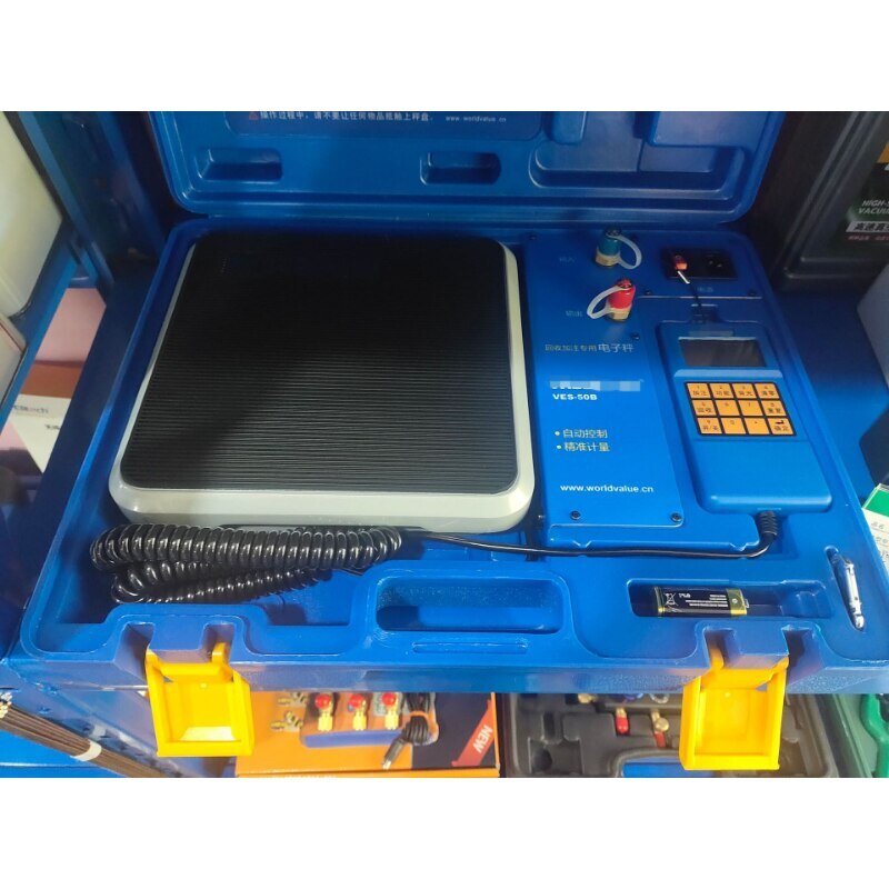 VES-50B Quantitative Refrigerant Liquid Refrigerant, Said Quantitative Electroni