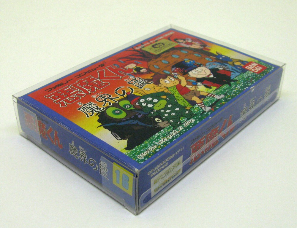 10X NINTENDO FAMICOM MEDIUM CIB GAME - CLEAR PLASTIC PROTECTIVE BOX - READ!
