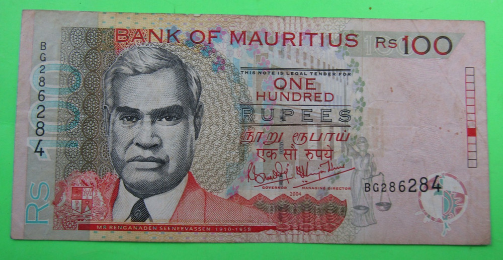 MAURITIUS, 100 RUPEES, P#56a, 2004