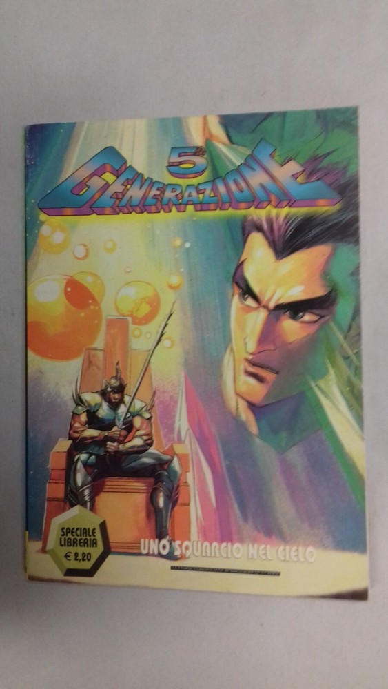 5th Generation Number 31, Special Bookcase, Jade 2002.