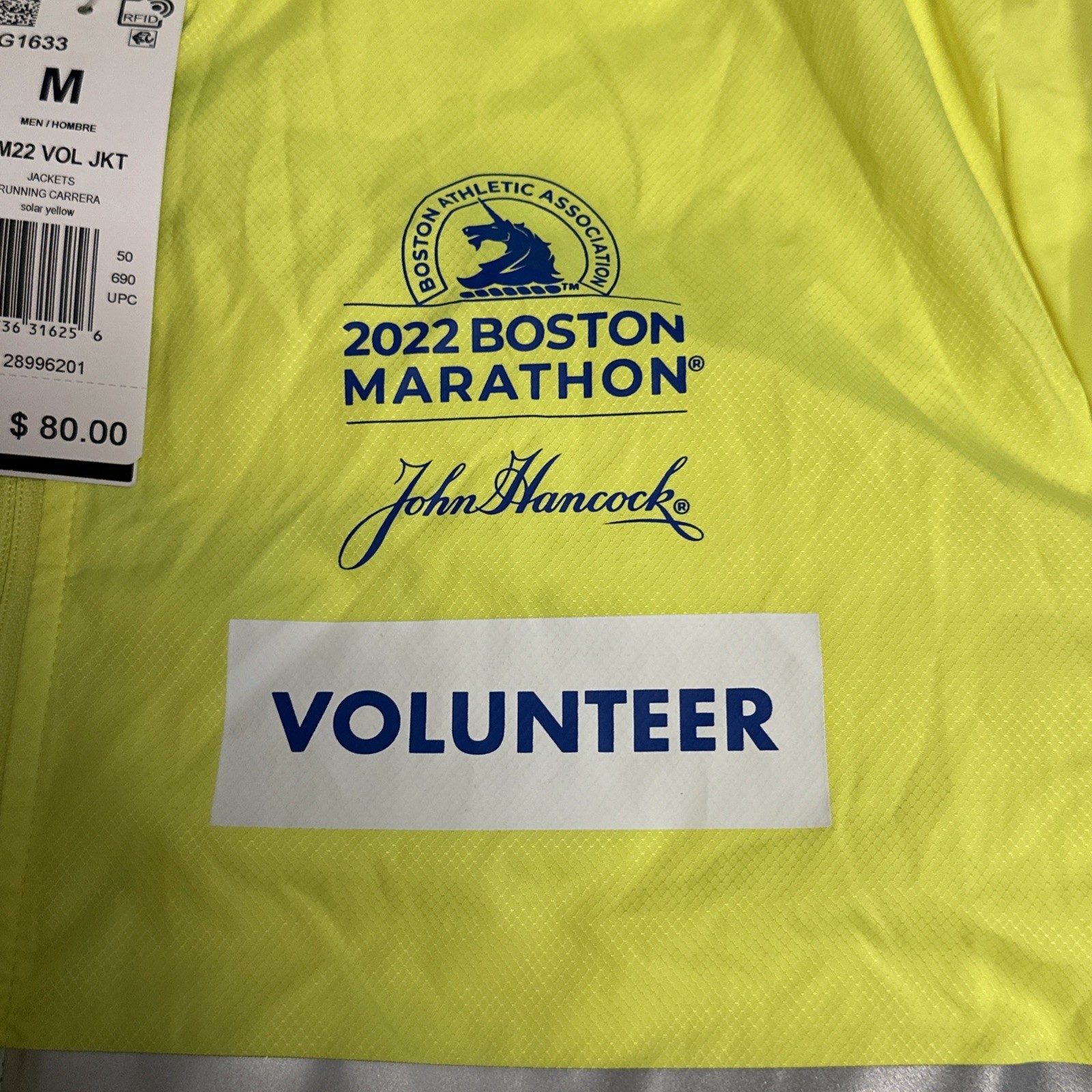 Adidas Mens Yellow 2022 Boston Marathon Volunteer Running Jacket HG1633 MED