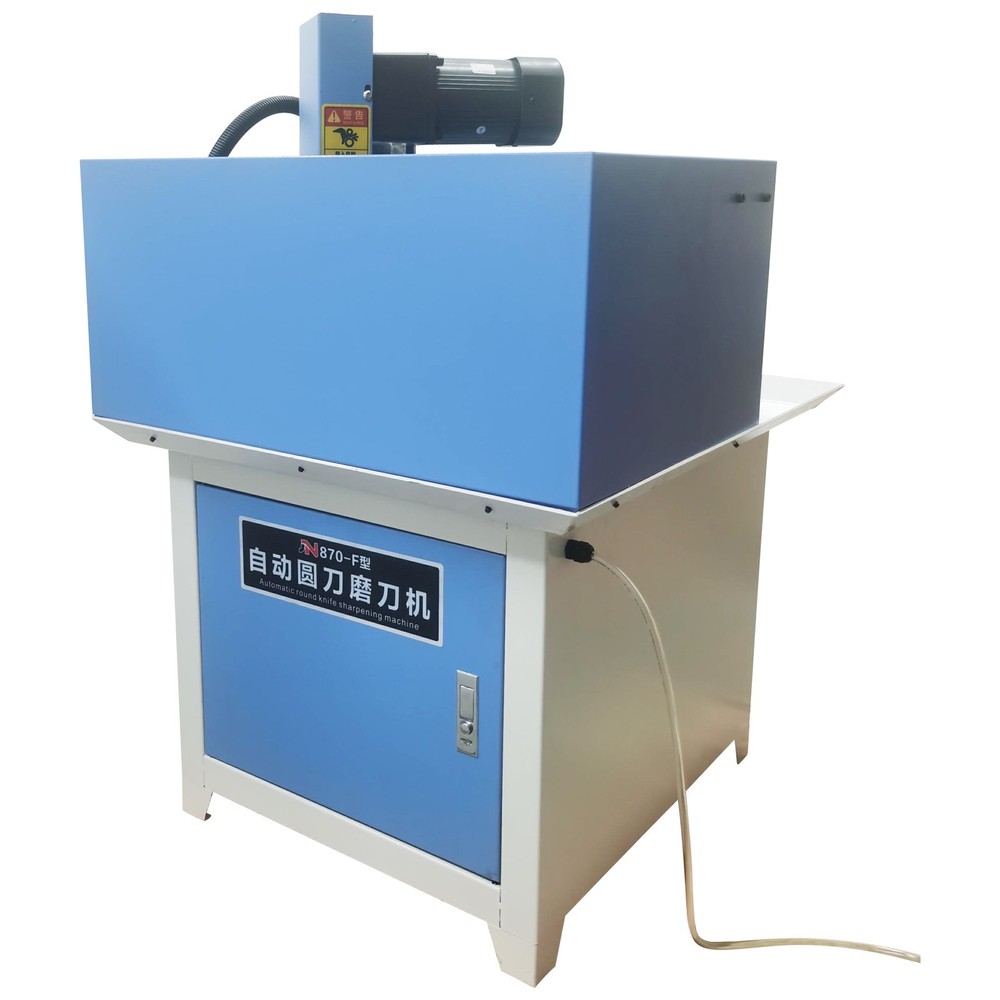 INTSUPERMAI® Automatic Round Blade Sharpening Machine 220V Round Blade Grinder