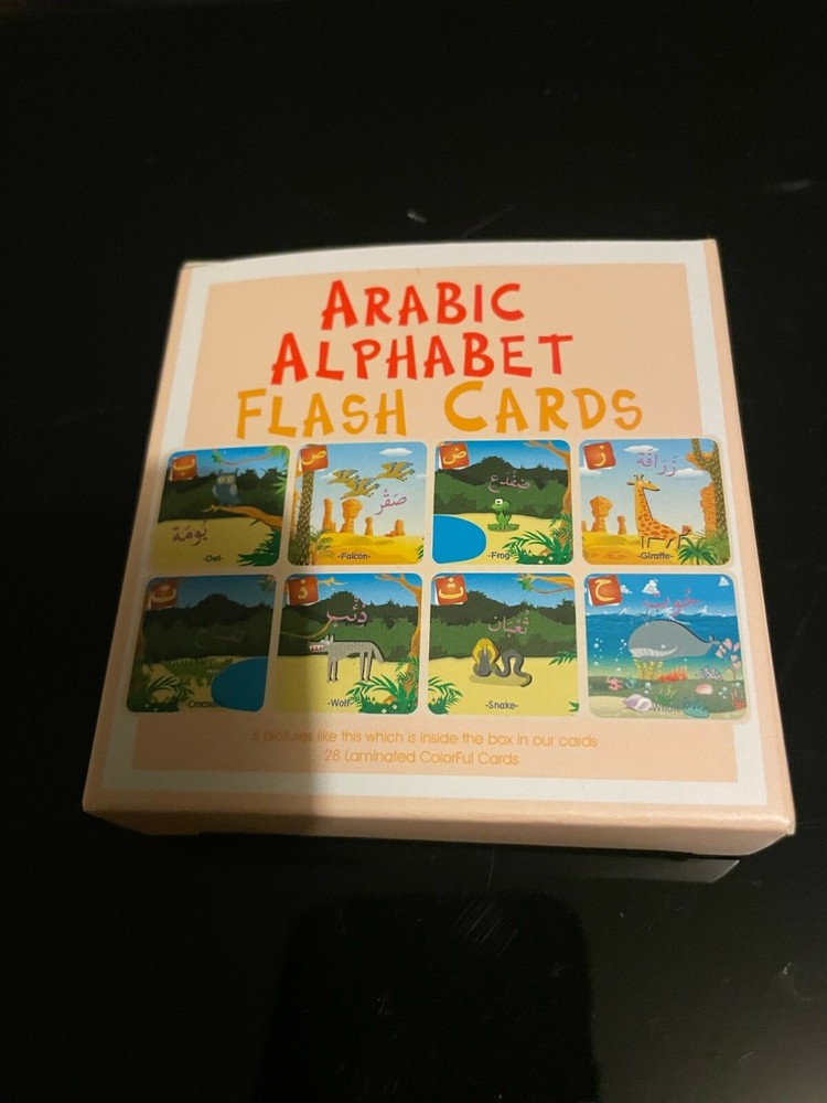 arabic flash card Small - Two Sets - Laminated Flash Cards
