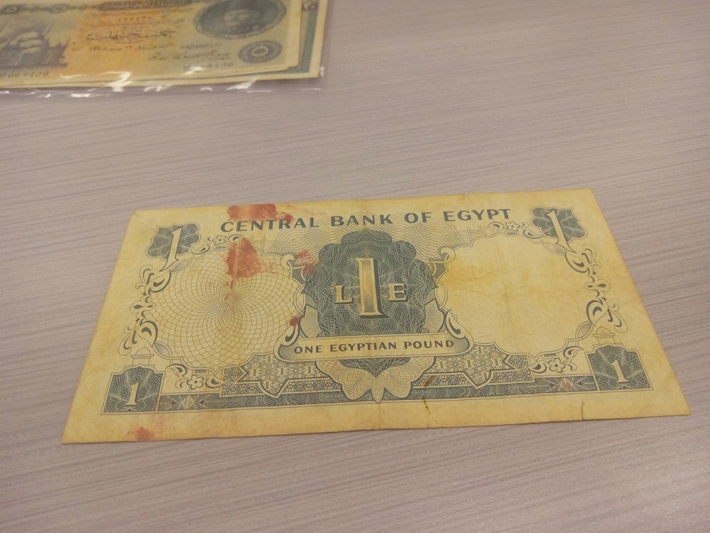 egypt banknote