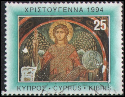 Cyprus #842 Used