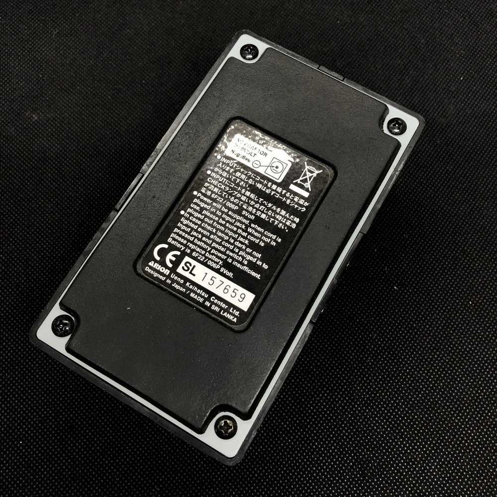 ARION SCH-Z Stereo Chorus