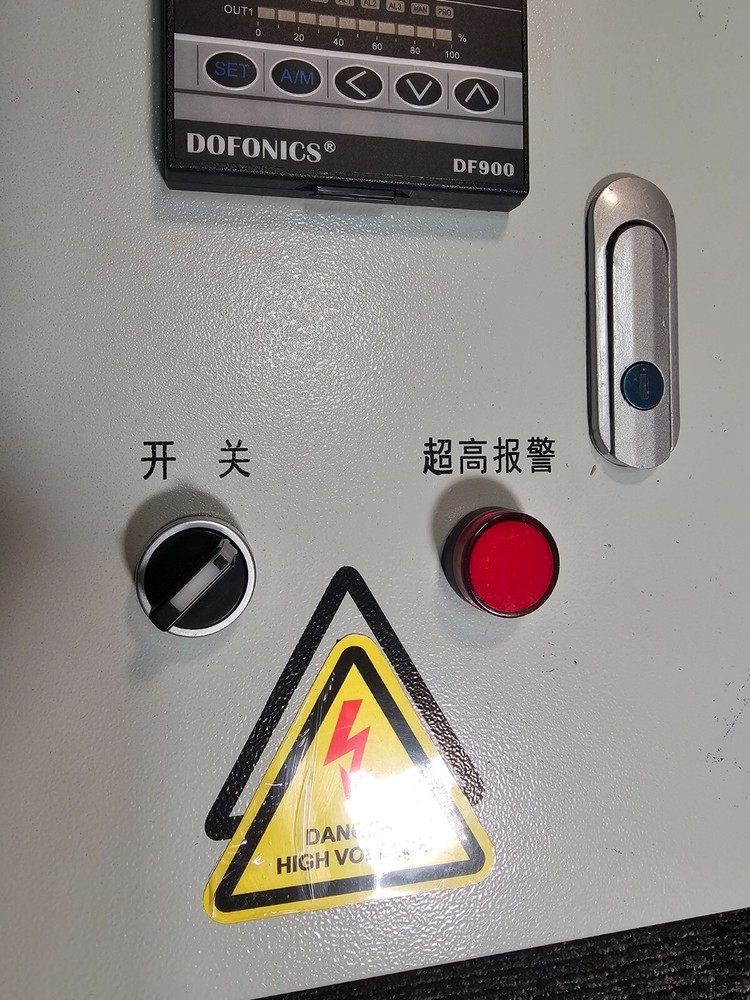 Dofonics DF900 Digital Temperature Control Box Temperature Controller