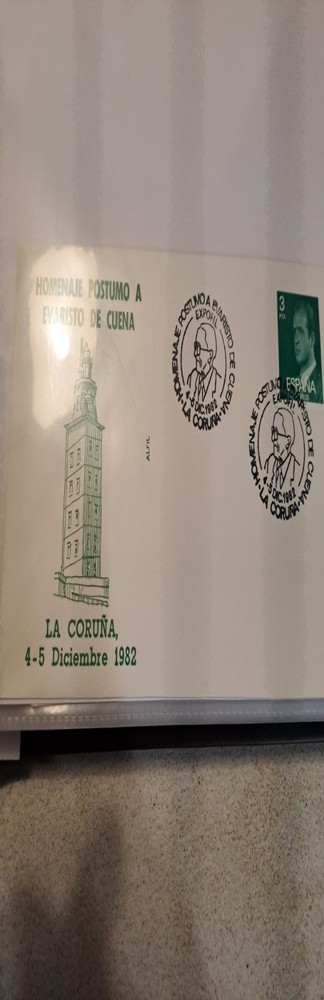 SPAIN COMMEMORATIVE COVER 1982