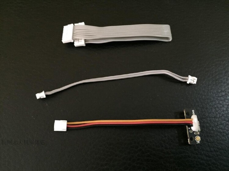 DJI Phantom 3 Part 81 Cable Set Phantom 3 Standard