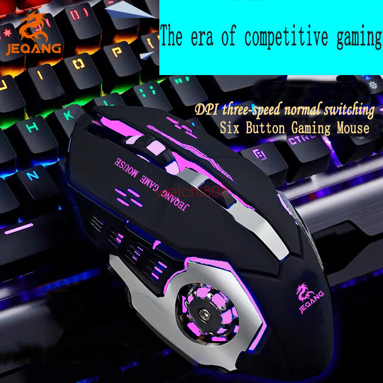 6D LED Rechargeable Wireless Backlit USB Optical Ergonomic Gaming Mouse Mice