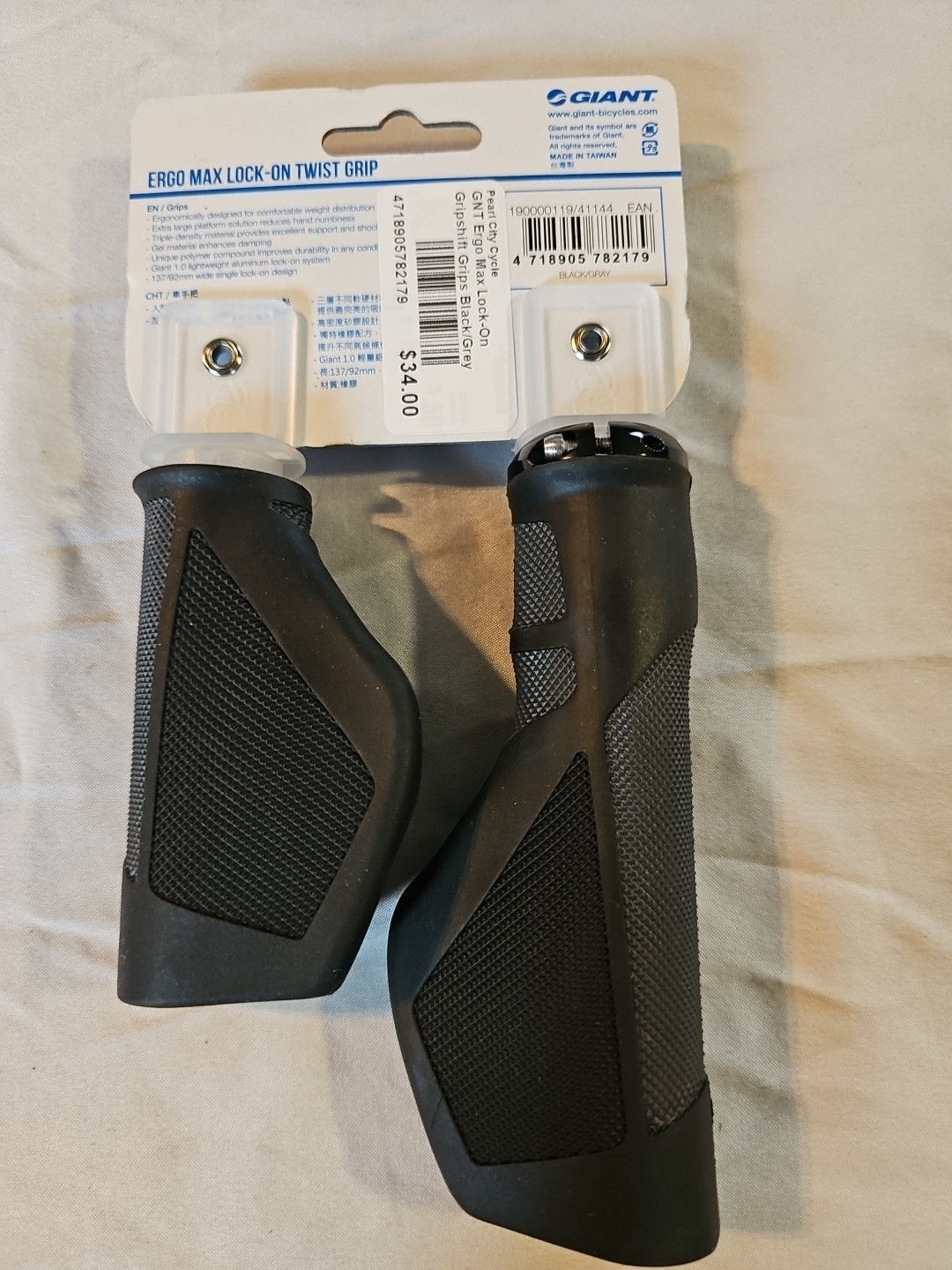 New GIANT ERGO MAX LOCK-ON GRIPS 137mm On Design