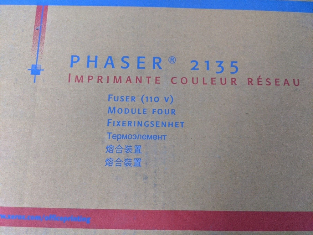 TEKTRONIX COLOR PRINTER BY XEROX PHASER 2135 016192501