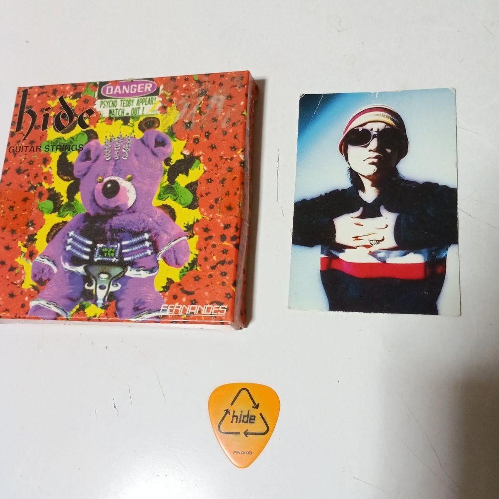 hide guitar string set with bonus card