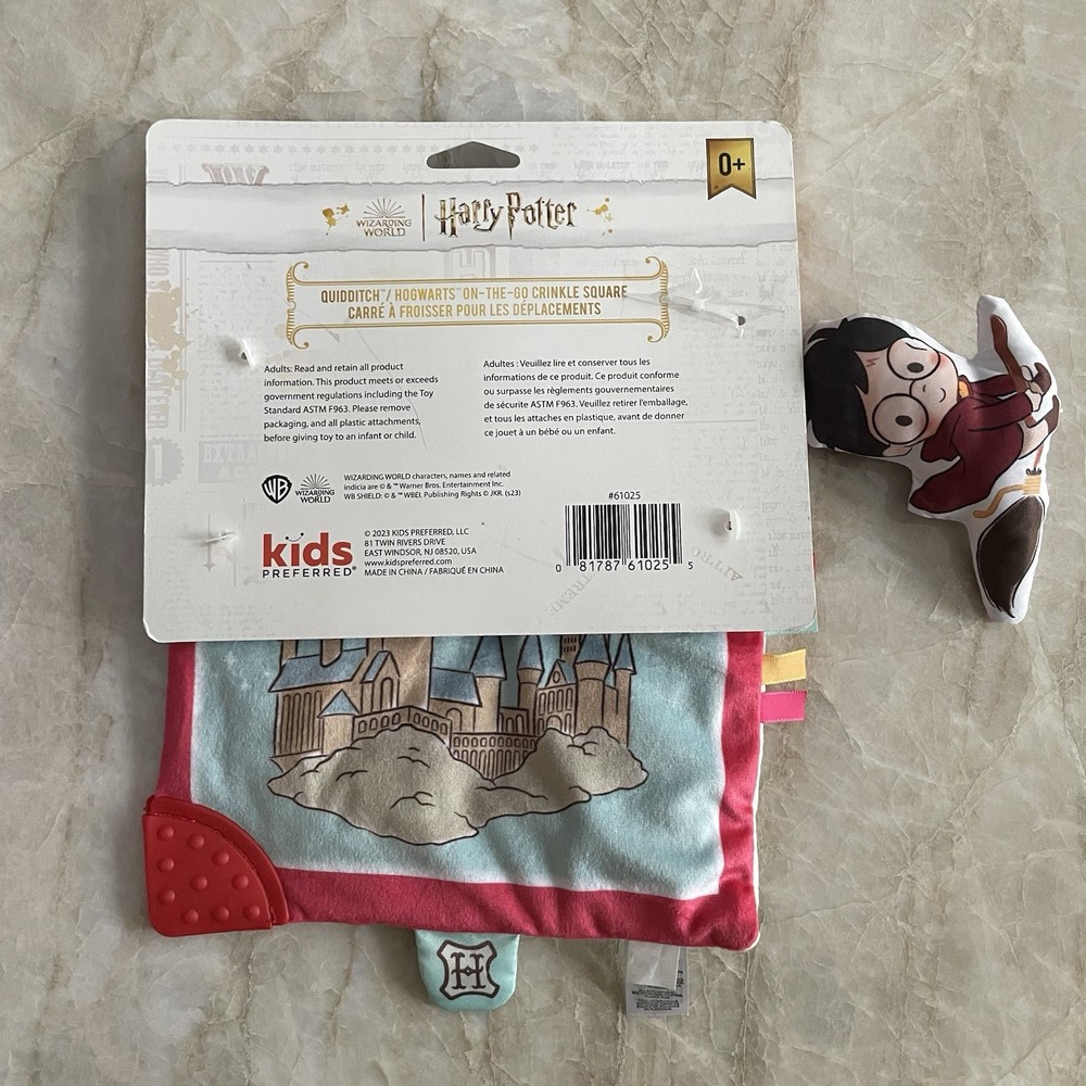 Harry Potter Infant Crinkle Squeak Teether NEW