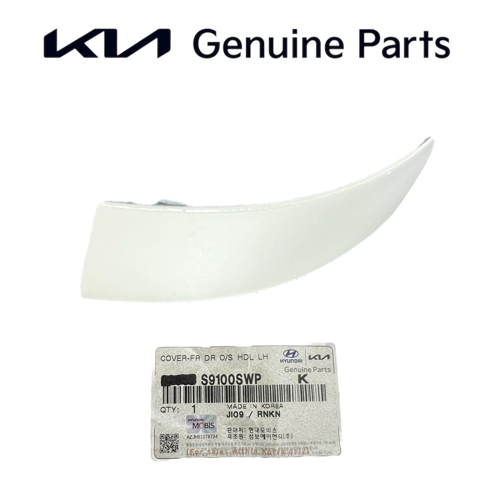 FITS: 21 - 24 Kia Sorento FRONT DOOR LOCK OUTSIDE HANDLE COVER CAP OEM NEW WHITE