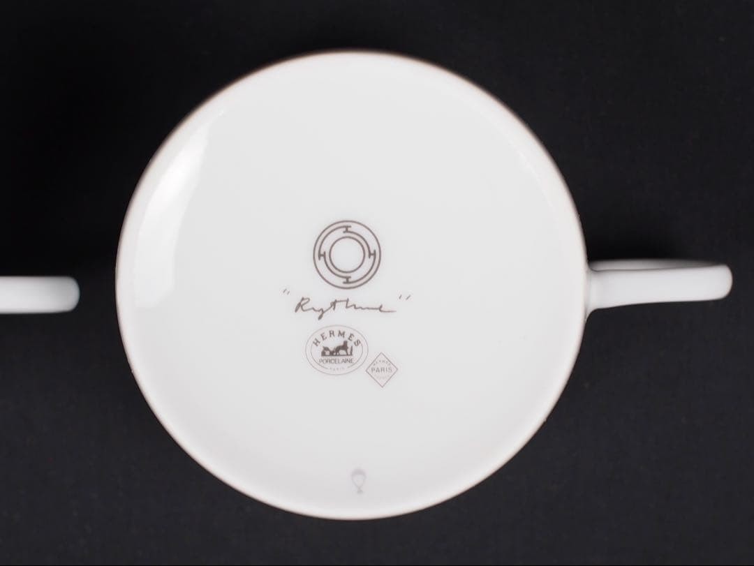 Hermes Rhythm Cup & Saucer Set 2pc White Ceramic with Box Authentic Rare