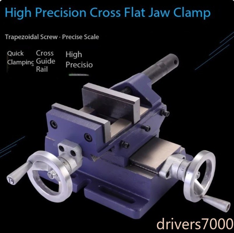 Cross-type Flat-jaw Vise Bench Drill and Milling Machine Worktable Vise
