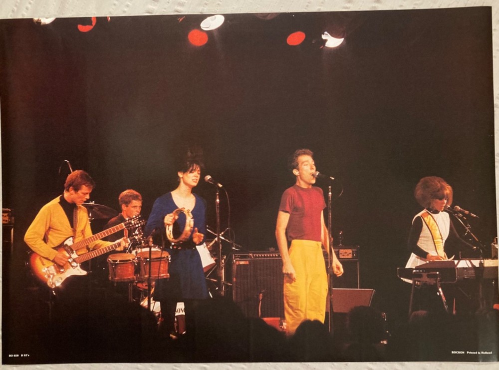 B-52’s 1981 Poster Ricky Wilson Rock On Holland U