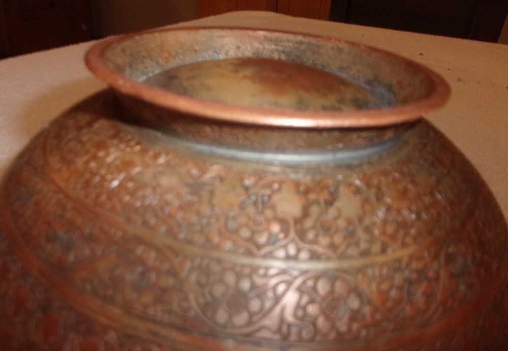 VINTAGE COPPER ENGRAVED BOWL WITH ½ BASE