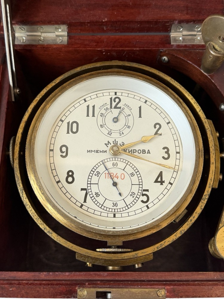Soviet Marine Ship Chronometer Kirova USSR Navy Deck Clock Serviced