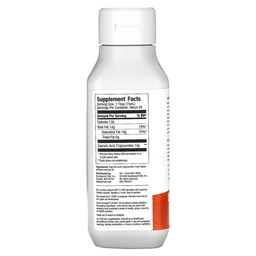 Brain Octane, C8 MCT Oil, 14 fl oz (414 ml)