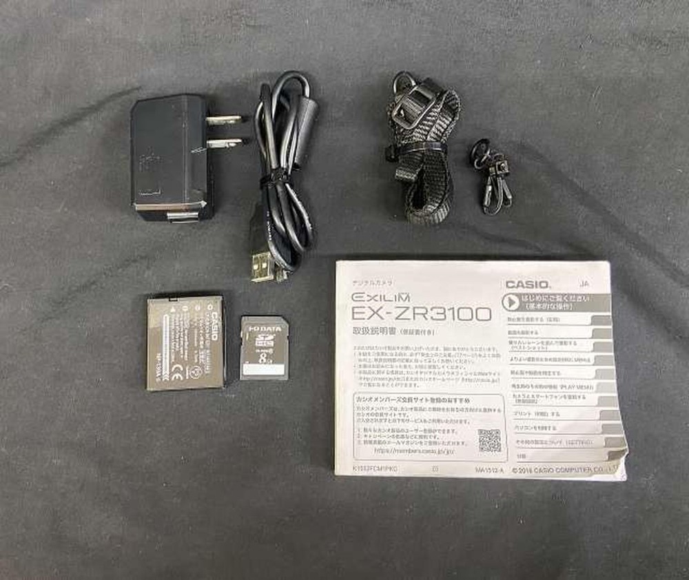 CASIO EX-ZR3100 [Bluetooth Smart compatible] Digital Camera