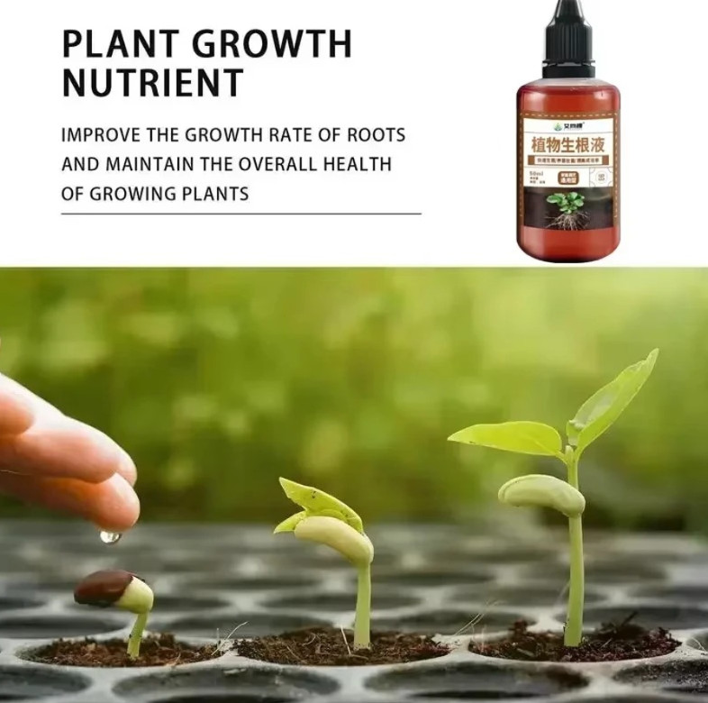 1pc 50ml Plant Rooting Stimulator Nutrient Solution for Rapid Root Growth - NEW