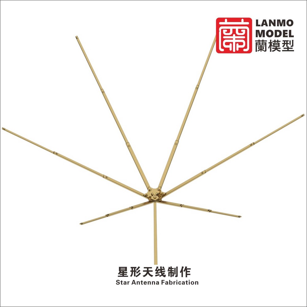 LANMO model LM35013-1/35 COMMAND TIGER Ⅰ Antenna Kit Sd Kfz 181command tank