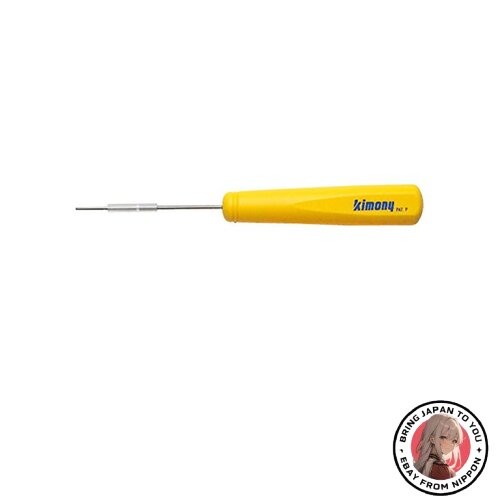 New Kimony Pull-Through KST330