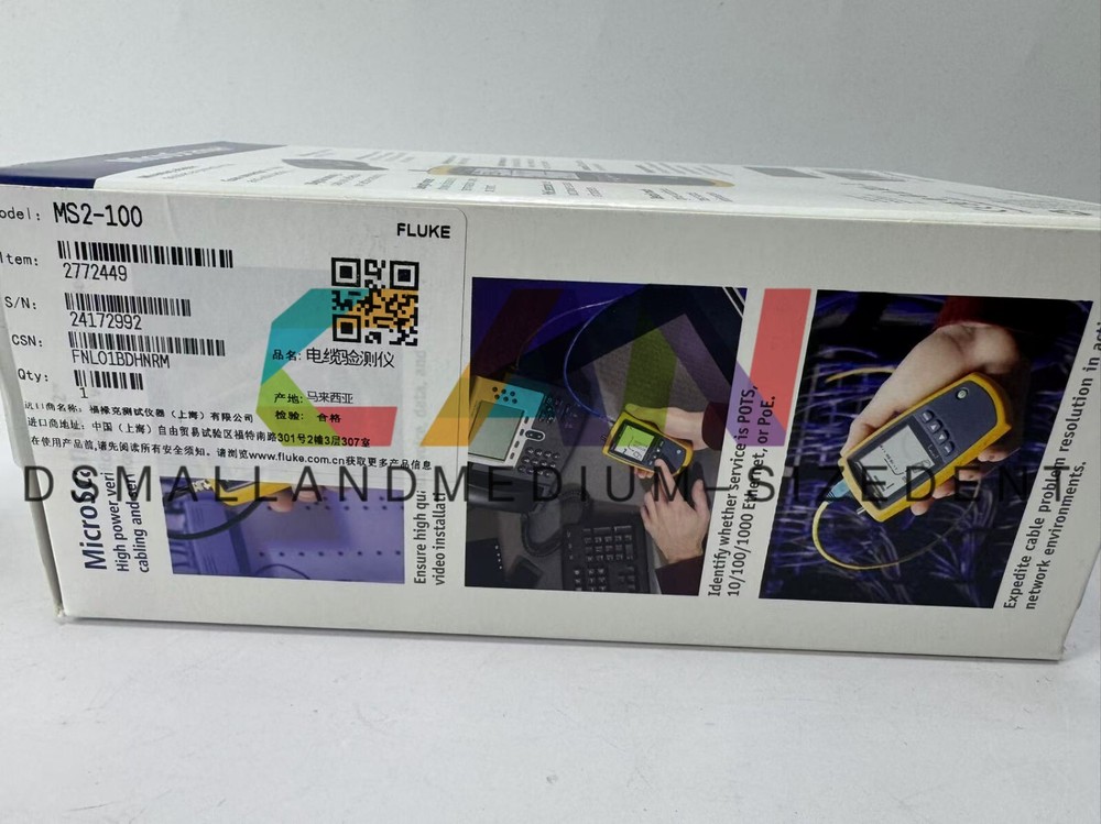 Fluke Networks MS2-100 Microscanner2 Cable Verifier #Z