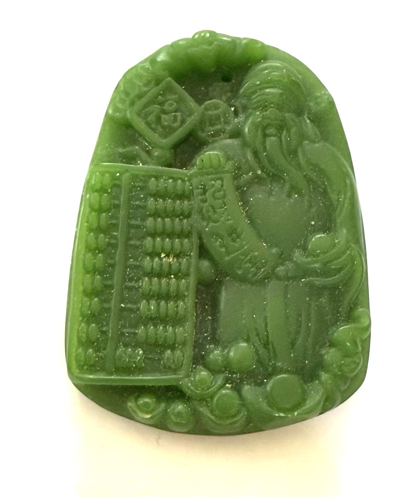 Chinese Caishen Jade Pendant