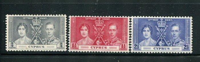 Cyprus #140-2 Mint