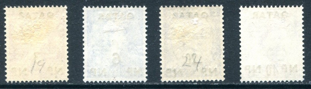 Qatar 1960 Unused Lot