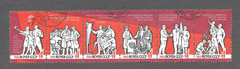 USSR Scott #2793-#2798 Used NH