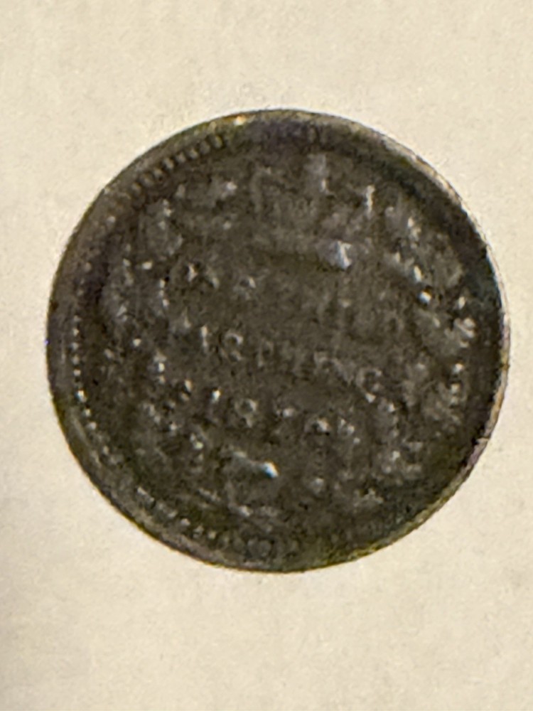 Great Britain 1878 1/3 Farthing