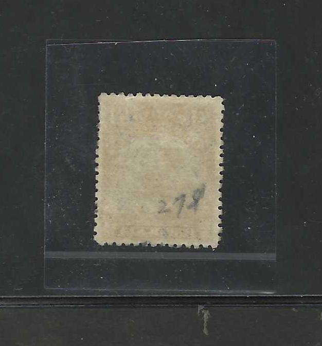 BRITISH SOUTH AFRICA RHODESIA 1913 1 POUND SC. 138 S.G. 279B CAT. VALUE 700 BP