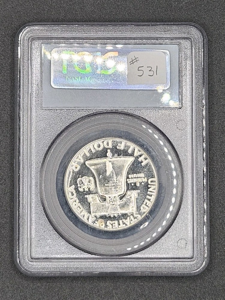 1956 (Type 1) Franklin Half Dollar Proof | PCGS PR66