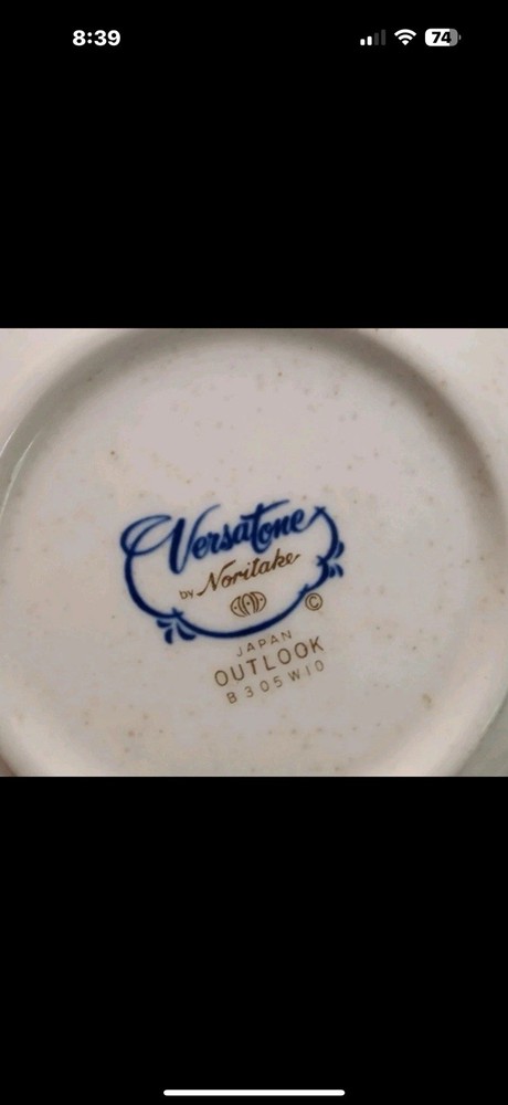 Noritake Outlook Cereal Bowl.