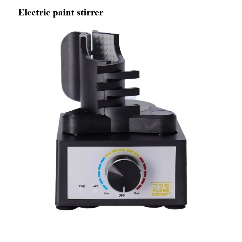 Micro-model Self-spraying Model-making Tool  Mini Vortex Electric Paint Mixer