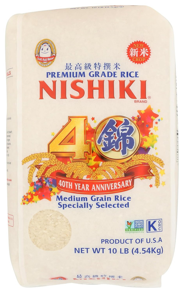 Premium Sushi Rice, 10Lbs