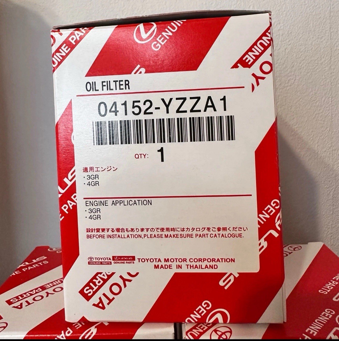 OEM Toyota Engine Oil Filter 04152-YZZA1 –5 Pack for Toyota, Lexus & Scion