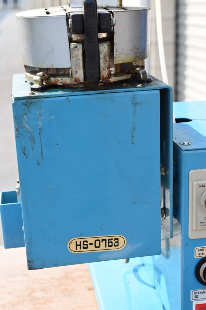 Axco Adhesive System AX753 Hot Melt