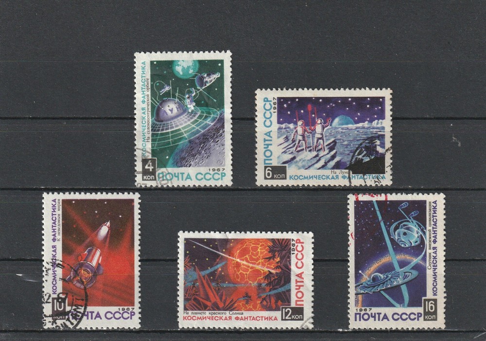 USSR Mi. No. 3403-3407.----1967.   I-02