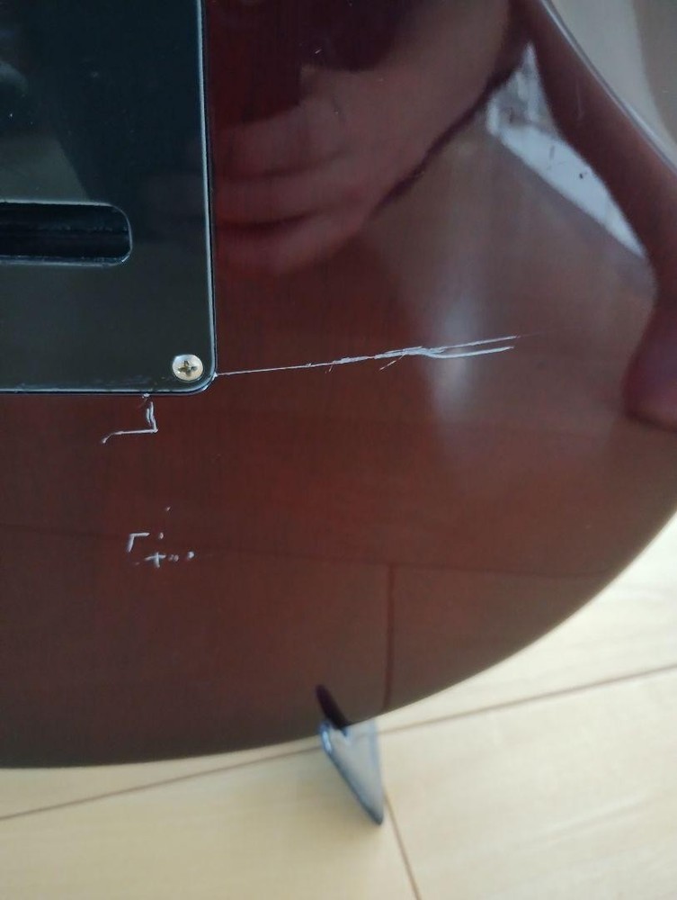 GrassRoots Knight Safe Packing!