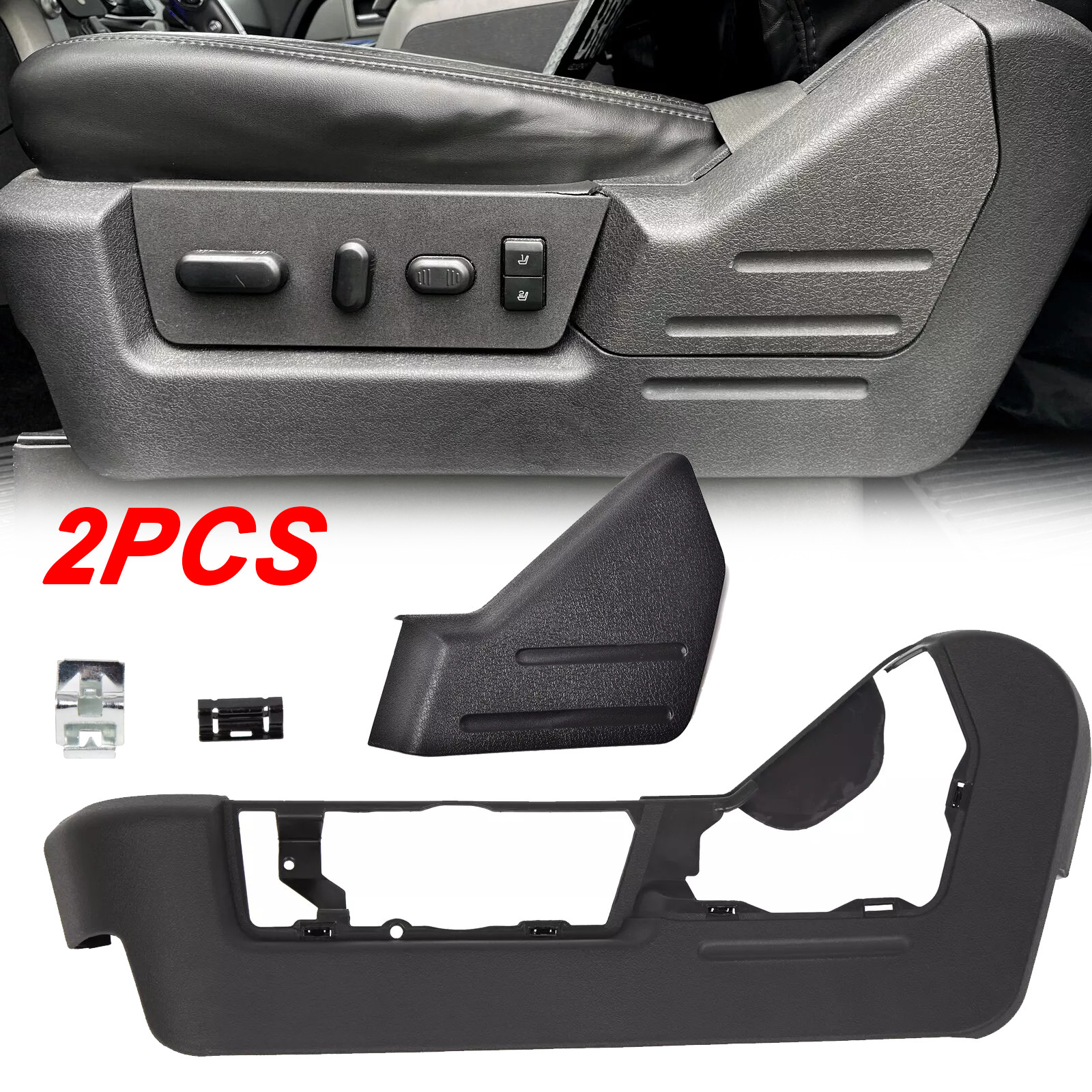 2PCS For 2009-2014 Ford F150 F-150 Seat Cover Trim Panel Bezel Left Driver Side