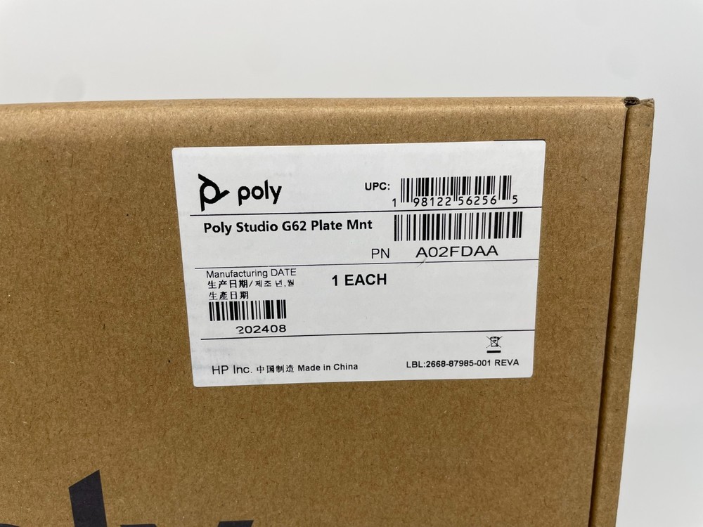 Poly A02FDAA Mounting Plate for Studio G62 Video Conferencing System
