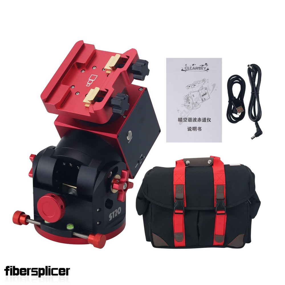 Electronic Harmonic Equatorial Mount Theodolite Patent Mechanical Limit Function